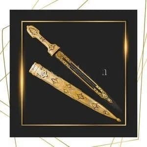 Средне-клинковое